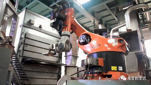 智慧宝武 | 这群机器人秒测钢铁产品质量!_制造