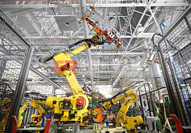 提高创新能力 重塑我国制造业竞争新优势_中国机器人网
